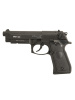 Пистолет пневматический Stalker S92PL (Beretta 92) 4,5 мм, 250 шариков купить в интернет-магазине ХантингАрт