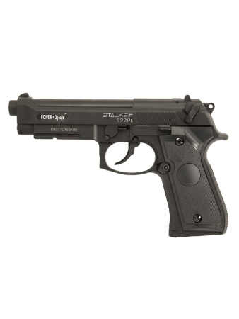 Пистолет пневматический Stalker S92PL (Beretta 92) 4,5 мм, 250 шариков купить в интернет-магазине ХантингАрт