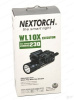 Фонарь аккумуляторный подствольный NexTorch Executor на планку Weaver, 230 люмен купить в интернет-магазине ХантингАрт