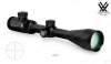 Прицел Vortex Crossfire II 3-9x50, 26 мм, сетка V-Brite с подсветкой купить в интернет-магазине huntingart.ru