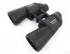 Бинокль Bushnell Permafocus 7x50 WA купить в интернет-магазине huntingart.ru