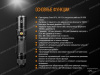 Фонарь Fenix UC35 V2.0 XP-L HI V3, 1000 люмен купить в интернет-магазине ХантингАрт