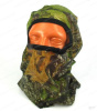 Маска для лица, закрытая Mossy Oak купить в инетрнет-магазине ХантингАрт