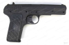 Пистолет пневматический Stalker STT (аналог ТТ), 4.5 мм купить в интернет-магазине ХантингАрт
