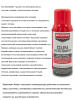 Набор для чистки и ухода за оружием 2 шага, Gun Scrubber / Synthetic Gun Oil, аэрозоли по 283г купить в интернет-магазине ХантингАрт