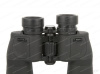 Бинокль Nikon Aculon A211 12x50 купить в интернет-магазине huntingart.ru