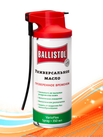 Картинка Масло универсальное Ballistol VarioFlex аэрозоль с распылителем 350 мл от интернет-магазина ХантингАрт Масло универсальное Ballistol VarioFlex аэрозоль с распылителем 350 мл купить в интернет-магазине ХантингАрт