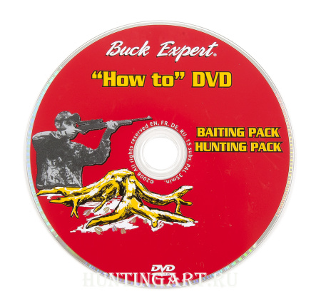 Набор приманок Buck Expert для охоты на лося - купить в Санкт-Петербурге