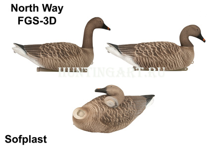Комплект из 6 плавающих чучел гуся Гуменника North Way серии Sofplast 3D (со съемными головами) купить в интернет-магазине ХантингАрт