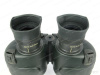 Бинокль Steiner Nighthunter Xtreme 8x56 купить в интернет-магазине huntingart.ru