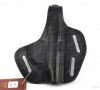 Кобура поясная Vektor 14-12 для ПМ с фиксацией оружия через курок купить в интернет-магазине ХантингАрт