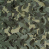 CamoSystems Маскировочная сеть 3-D Digital Sarge Brush Ultra-Lite, 2,4*3 м. купить в инетрнет-магазине ХантингАрт