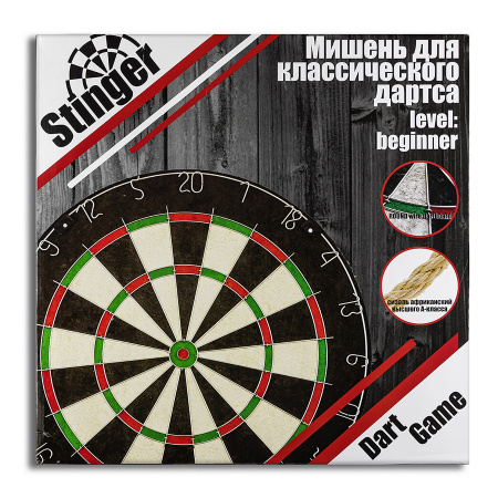 Мишень для дартса ø 45 см, уровень любительский купить в интернет-магазине ХантингАрт