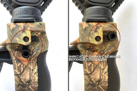 Телескопический трипод-упор FD Gen. 5, высота 180 см купить в интернет-магазине ХантингАрт