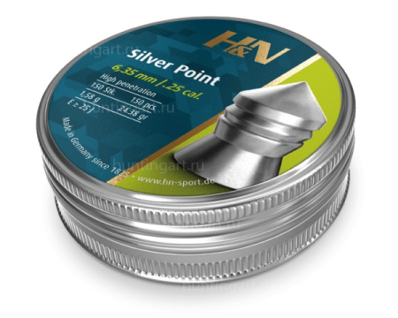 Пульки HN Silver Point калибр 6,35 мм, вес 1,58 г, 150 шт купить в интернет-магазине ХантингАрт