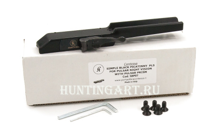 Кронштейн быстросъемный Contessa для прицелов Pulsar на Picatinny (регулируемый рычаг, алюминиевый сплав/сталь) купить в магазине huntingart.ru