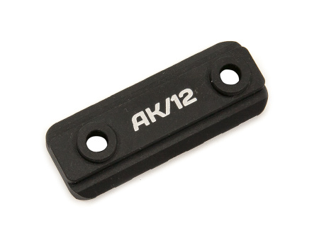 Планка боковая на АК-12, АК-15 купить в магазине huntingart.ru