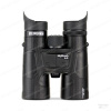Бинокль Steiner SkyHawk 4.0 10x32 (для наблюдения) купить в интернет-магазине huntingart.ru