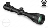 Прицел оптический Vortex Crossfire II 3-12x56 Hog Hunter, 30 мм, сетка V-Brite с подсветкой купить в интернет-магазине huntingart.ru