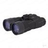 Бинокль ночной электронно-оптический Sightmark Ghost Hunter 4x50, обнаружение 180 м купить в интернет-магазине ХантингАрт