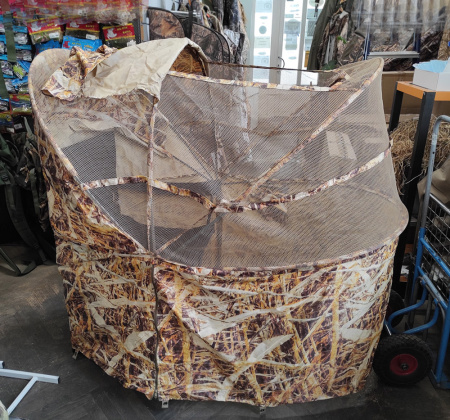 Засидка - кресло ShotTime Люкс, камыш купить в инетрнет-магазине ХантингАрт