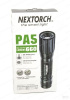 Фонарь аккумуляторный светодиодный NexTorch PA5, 660 люмен купить в интернет-магазине ХантингАрт