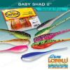 Приманка силиконовая Baby Shad 2" (5,08 см), 18шт купить в интернет-магазине ХантингАрт