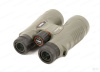 Бинокль Bushnell серии Trophy Xtreme 8x56, зеленый купить в интернет-магазине huntingart.ru
