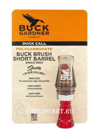 Манок на крякву утку Buck Gardner Buck Brush Short Barrel (поликарбонат) купить в интернет-магазине ХантингАрт