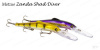 Воблер Matzuo Zanda Shad Diver 24,8 гр купить в интернет-магазине ХантингАрт