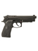 Пистолет пневматический Stalker S92PL (Beretta 92) 4,5 мм, 250 шариков купить в интернет-магазине ХантингАрт