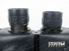 Бинокль Steiner Navigator Pro 7X50 compass купить в интернет-магазине huntingart.ru