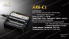 Зарядное устройство Fenix Chargar ARE-C1 2X18650 купить в интернет-магазине ХантингАрт