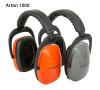 Наушники Arton 1000, складные, 28 дБ купить в интернет-магазине ХантингАрт