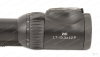 Прицел Swarovski Z8i 1,7-13,3x42 SR сменная сетка 4A-IF (на шину) купить в интернет-магазине huntingart.ru