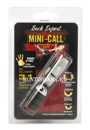 Манок Buck Expert Mini на лося - купить в Санкт-Петербурге