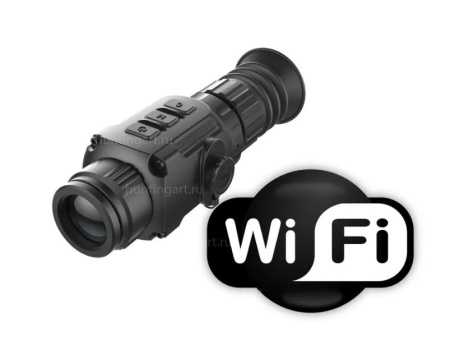 Тепловизионный прицел Saim SCL25W купить в интернет-магазине ХантингАрт