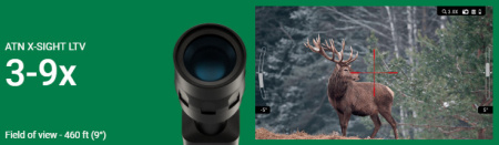 Прицел ночного видения ATN 3-9x купить в интернет-магазине ХантингАрт