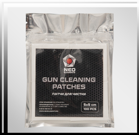 Патчи для оружия Neo Elements 5x5 см, 100 шт купить в интернет-магазине ХантингАрт