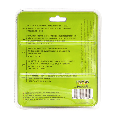 Крепление камеры Primos на моно/би/трипод Trigger Stick™ Gen3, быстросъемное купить в интернет-магазине ХантингАрт