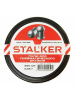 Пульки Stalker Energetic Pellets 4,5 мм, 0,85 г купить в интернет-магазине ХантингАрт