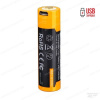 Аккумулятор 18650 Fenix ARB-L18-3500U (3500 mAh) с разъемом для USB купить в интернет-магазине ХантингАрт