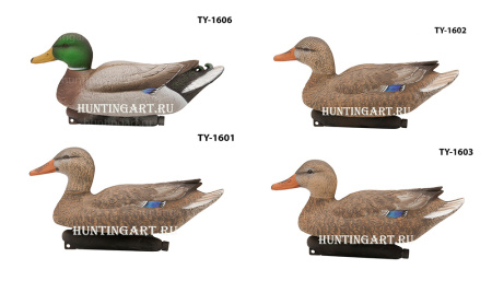 Кряква сминаемая 62 Breite - утка/селезень (создай свой комплект) купить в магазине Хантингарт