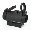 Коллиматорный прицел Aimpoint Micro T-2 Weaver купить в интернет-магазине huntingart.ru