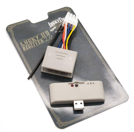 Модуль радио-управления Lucky Duck для чучел серии HD 2.0 купить в интерент-магазине Хантингарт