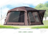 Палатка-шатер автомат Camptown Eldorado купить в интрнет-магазине ХантингАрт