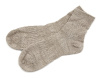 Носки из конопли Green Washtag Premium, бежевые (39-43) от производителя экологически чистой одежды