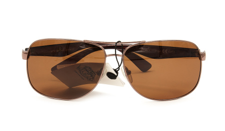 Очки солнцезащитные Matrix polarized купить в интернет-магазине ХантингАрт