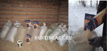 Приманка PRO HunterFisher для улучшения запаха и вкуса кормов для диких животных (кабан, олень, медведь, лось), масса 2 кг купить в интернет-магазине ХантингАрт