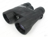 Бинокль Vanguard Orros 10x42 купить в интернет-магазине huntingart.ru